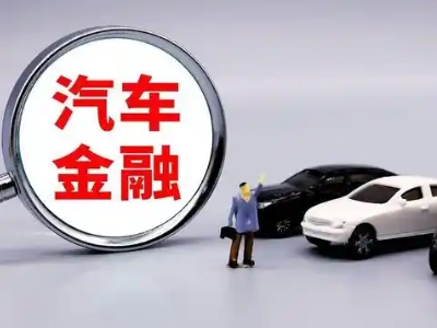 茂县押车贷款不是本人可以么?