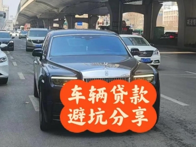 茂县汽车抵押贷款中押本不押车贷款需要什么材料?
